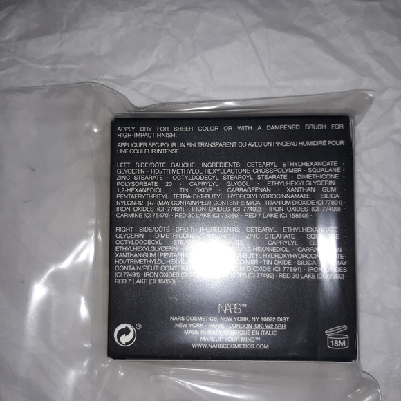 NARS ❣ XL Dual Intensity Versatile Blush: Craving - Picture 9 of 11